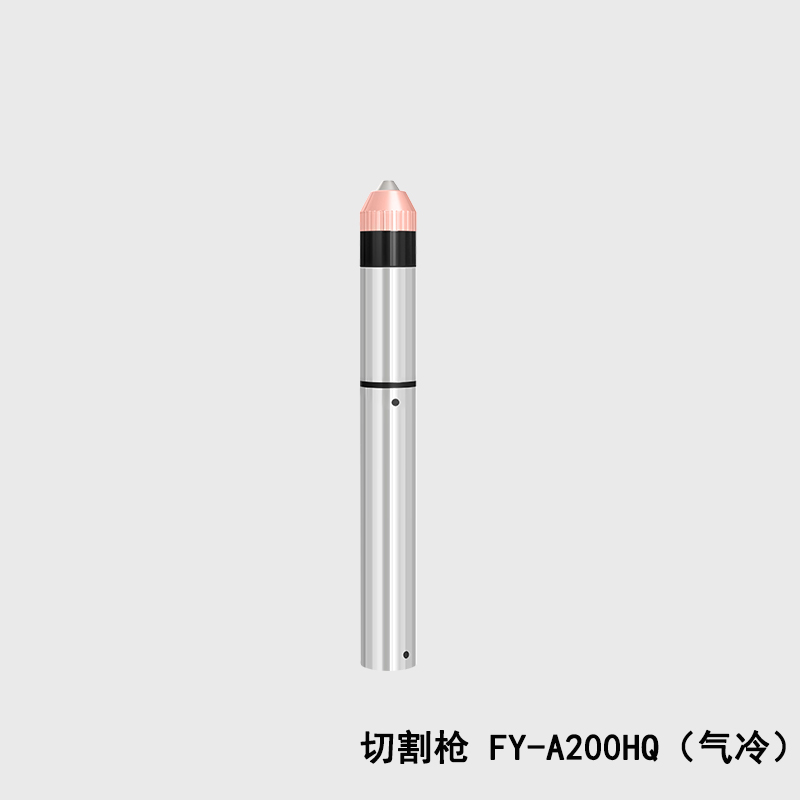 FY-A200HQ（氣冷）